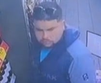 Lowestoft CCTV 3.jpg